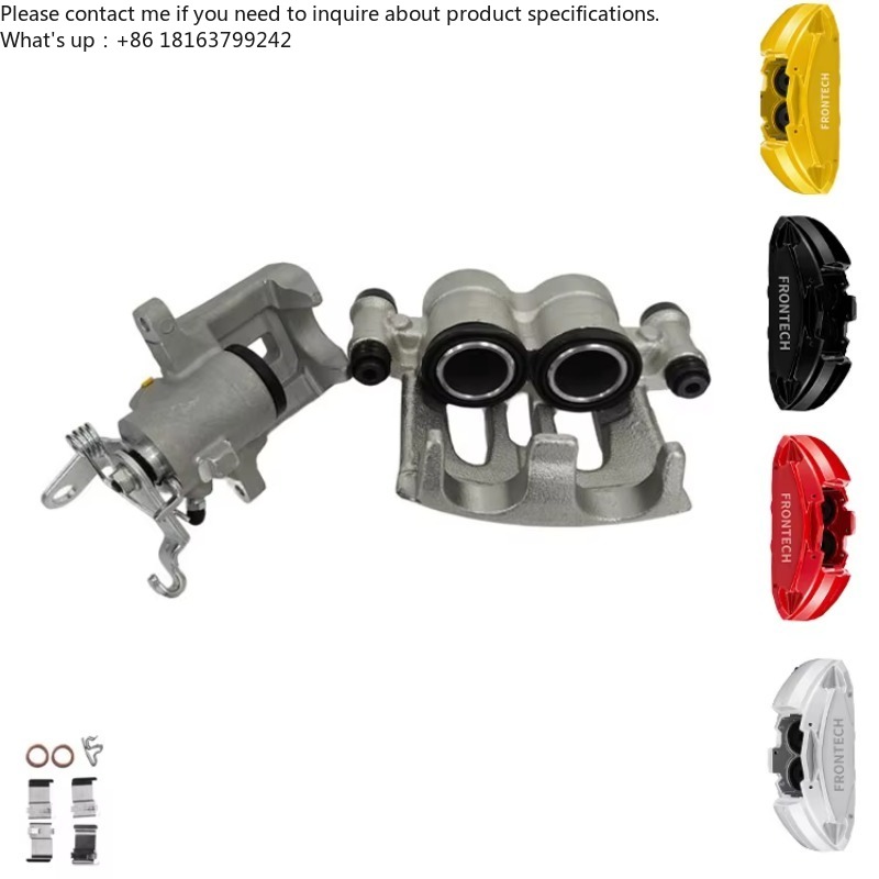 Forged Front Brake Caliper 4 Piston - Оптовая продажа высококачественных 4-поршневых кованых алюминиевых